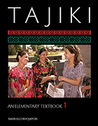 Tajiki Vol1 Cover