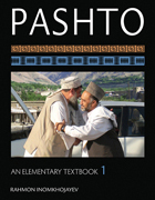 Pashto Vol1 Cover