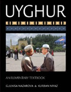 Uyghur Cover