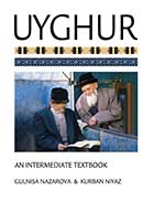 Uyghur Cover